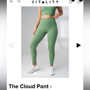 Vitality Cloud leggings